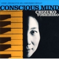 Chizuko Yoshihiro, Jordan, Williamson, Beesley - Conscious Mind